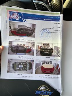 شيفروليه كامارو